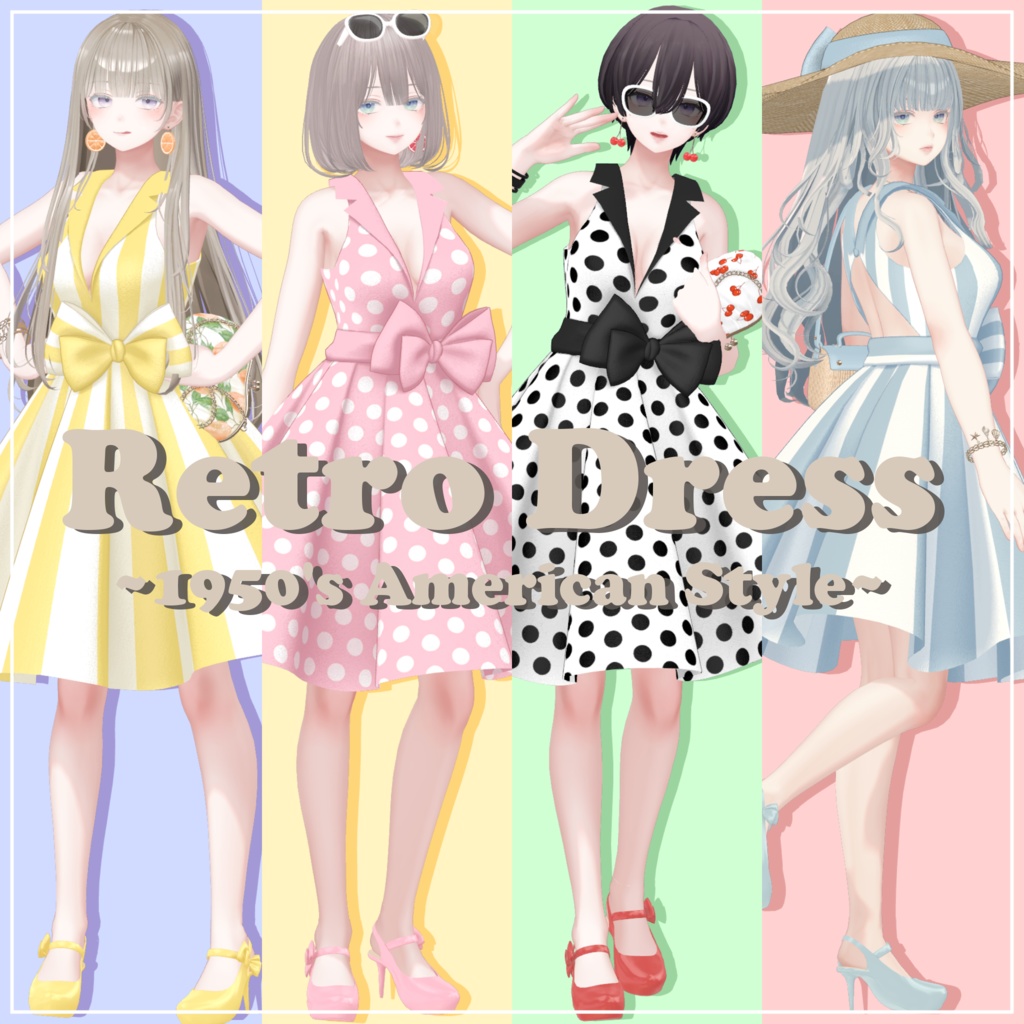 レトロワンピース