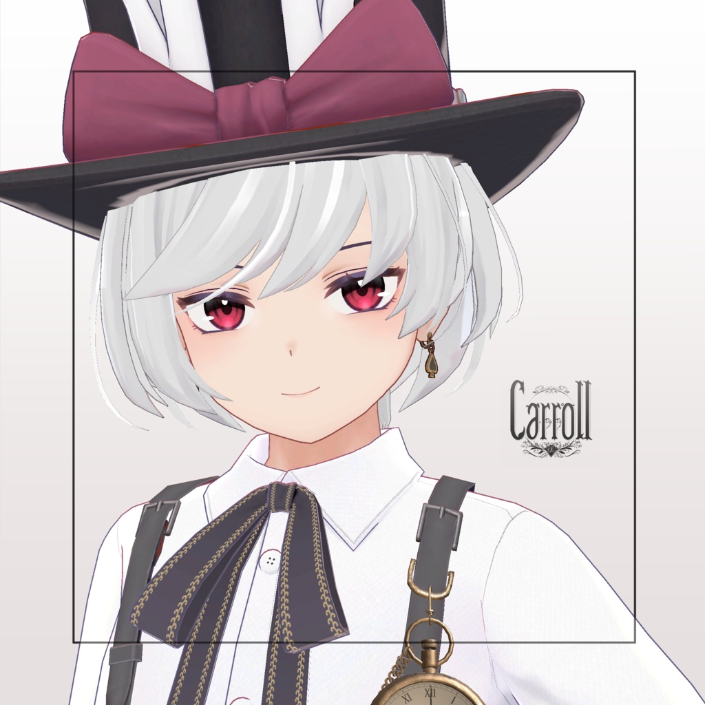 キャロル - Carroll -