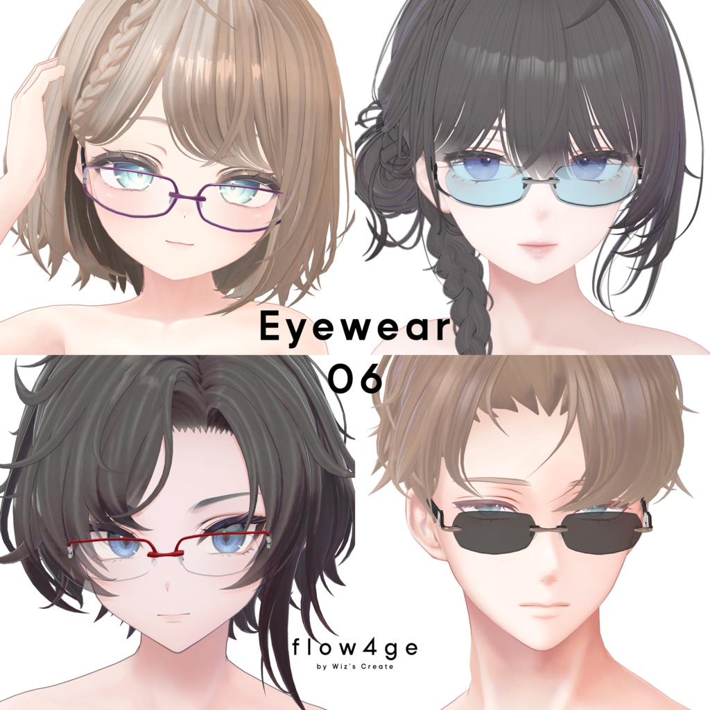 Eyewear 06