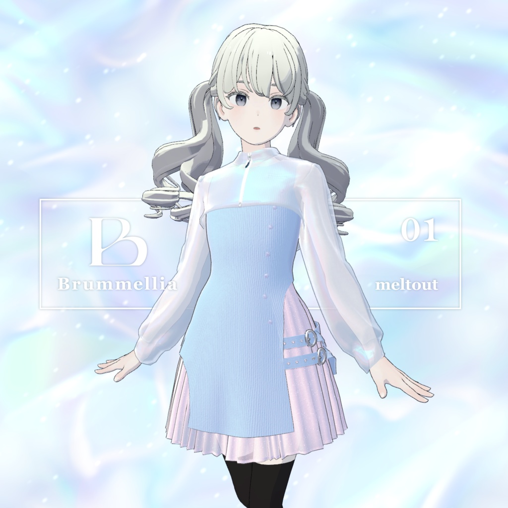 Brummellia 01【meltout】