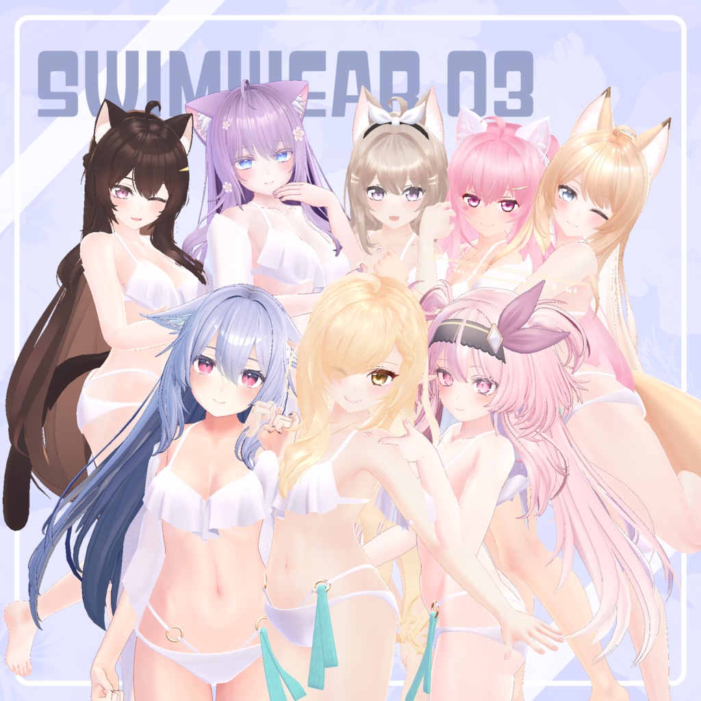 Swimwear03 フレア・ビキニ