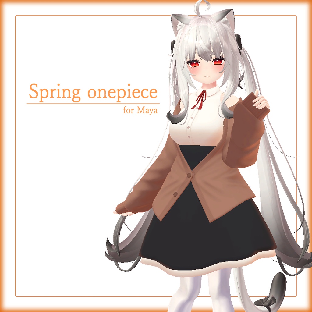 ひるね屋のSpring onepiece for Maya