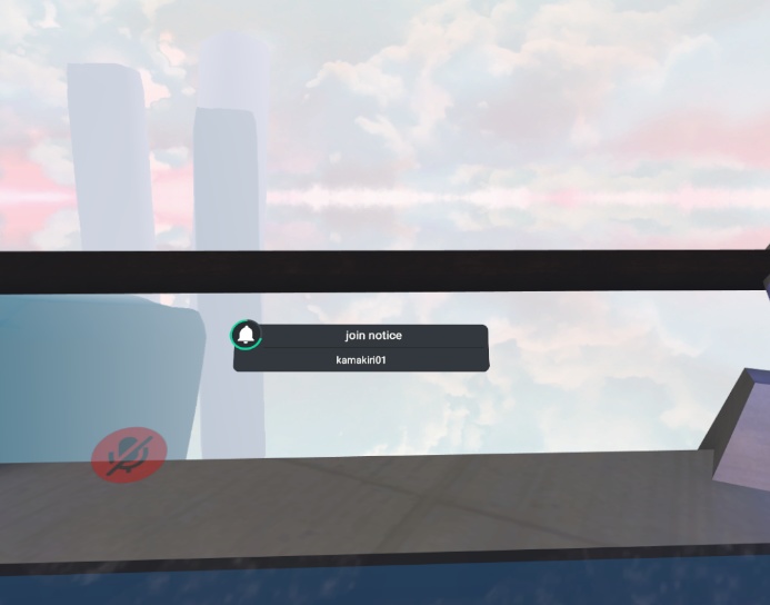 VRChatジョイン通知ツール VRChatJoinNotifier