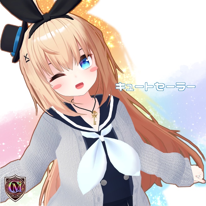 【リア-アリス用】キュートセーラー【ColofulMagic】