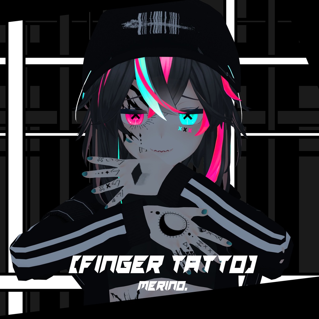 指タトゥー2(メリノ)