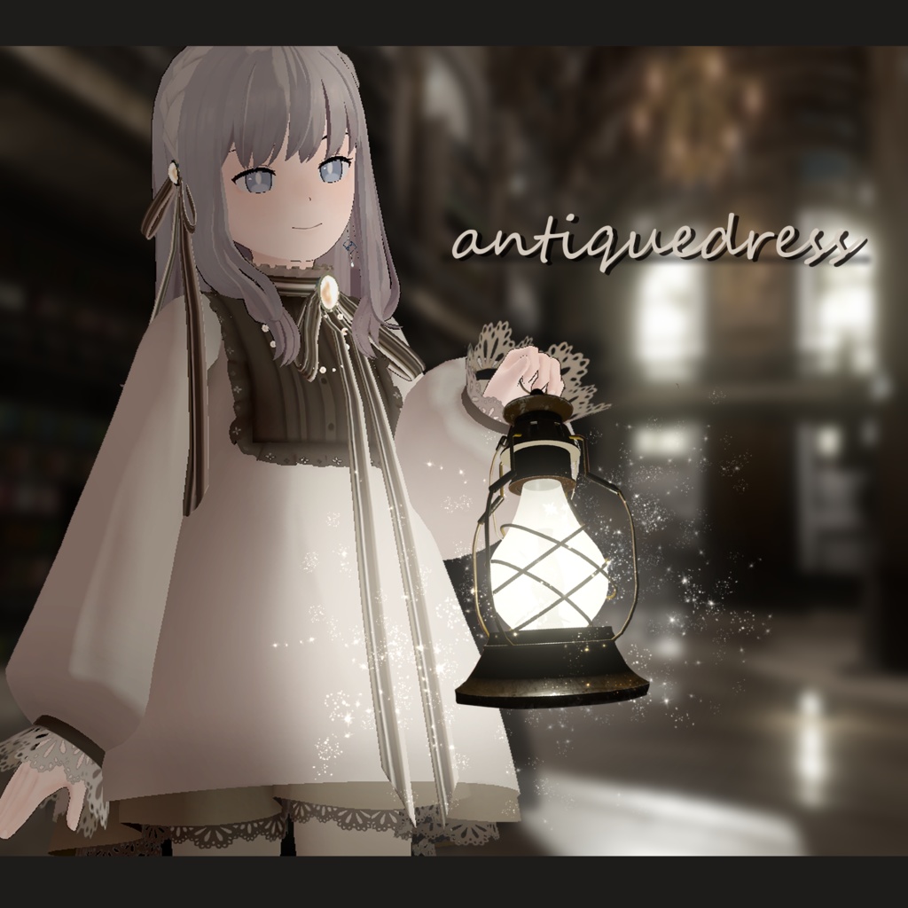 アンティークドレス