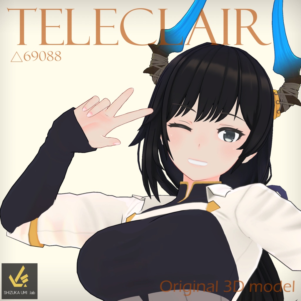 テレクレア(Teleclair)