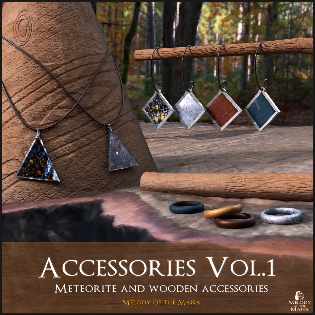 Accessories VOL.1
