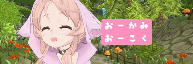 櫻歌ミコボイス素材(in VRC)