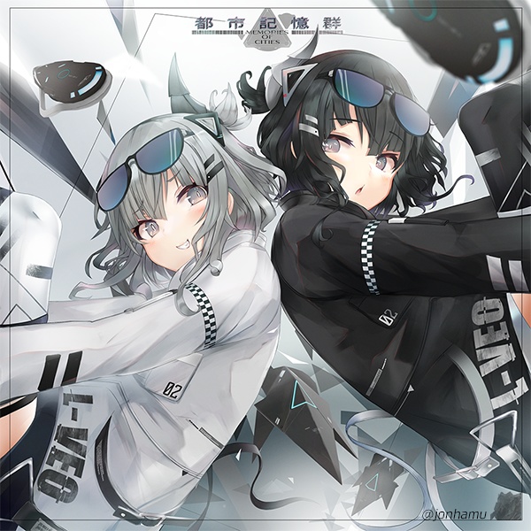 アルバム "都市記憶群" + 小物3DModels