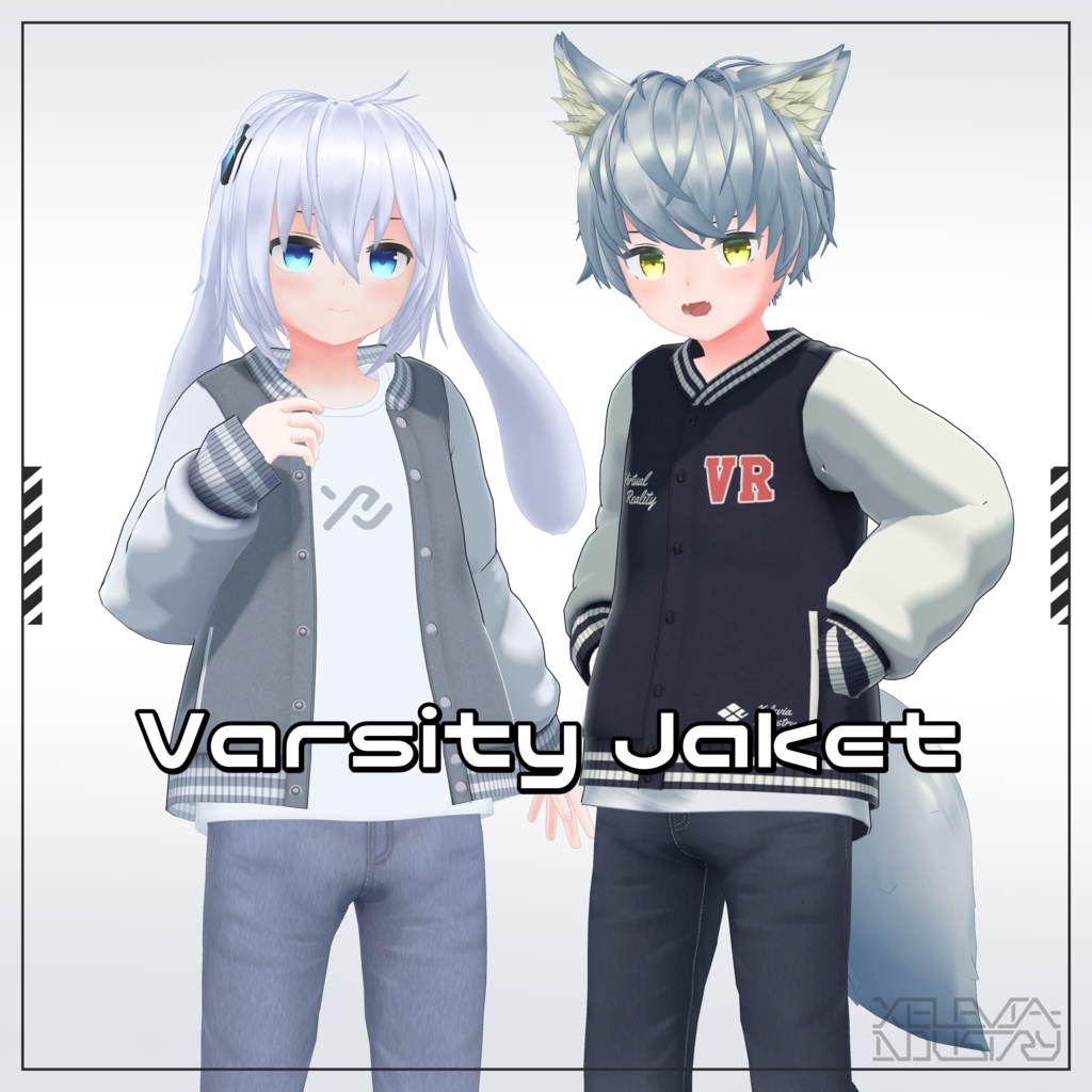 バーシティジャケット