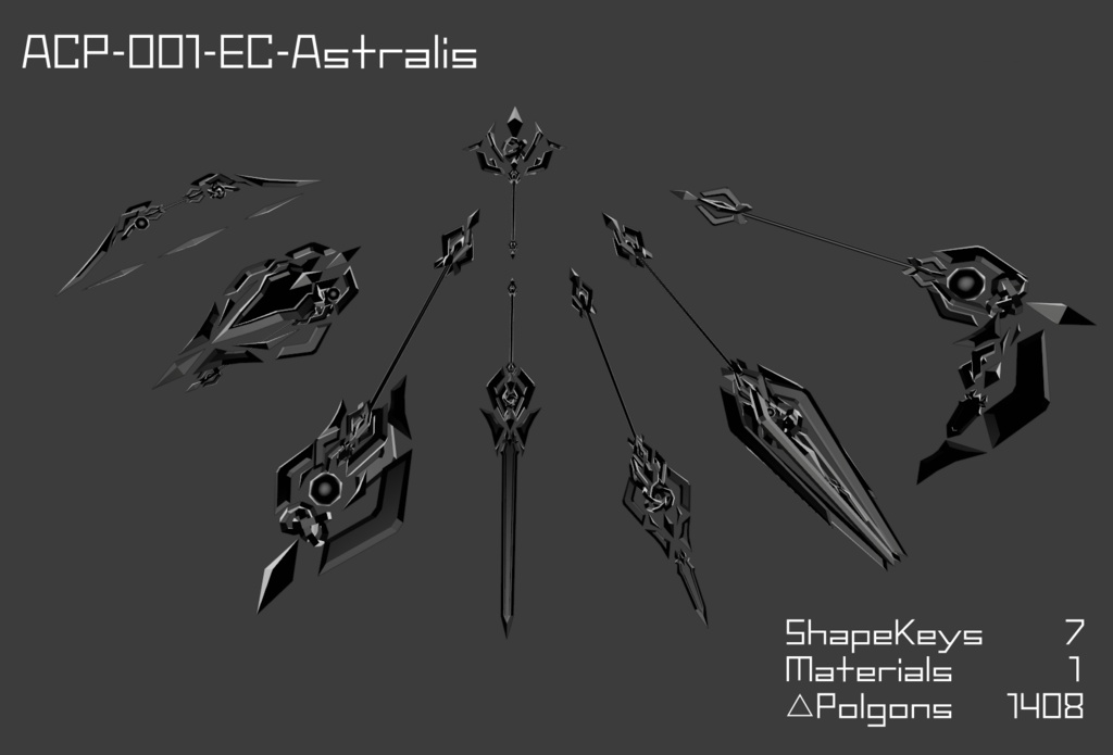 ACP-001-EC-Astralis （アストラリス）