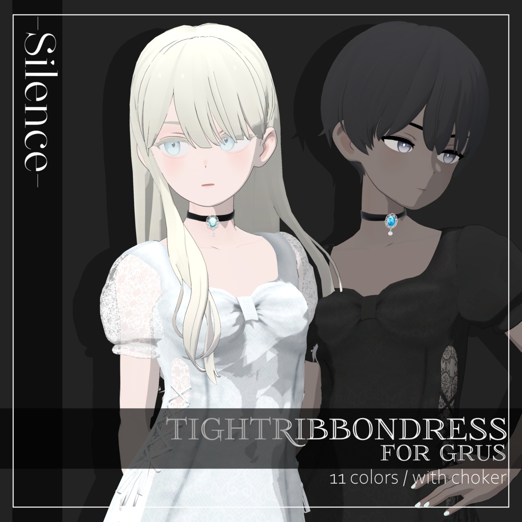 タイトリボンドレス〔Grus〕