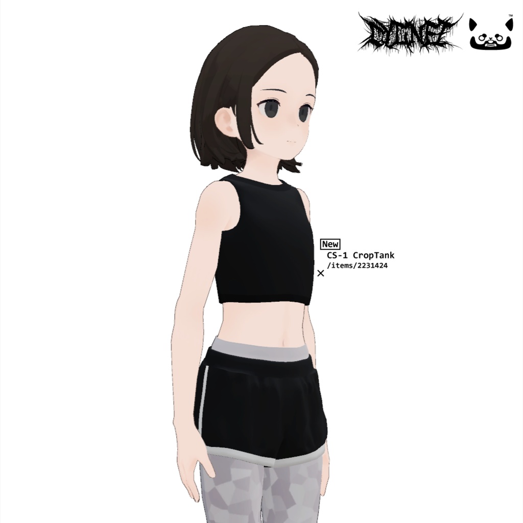 [Cygnet] Activewear