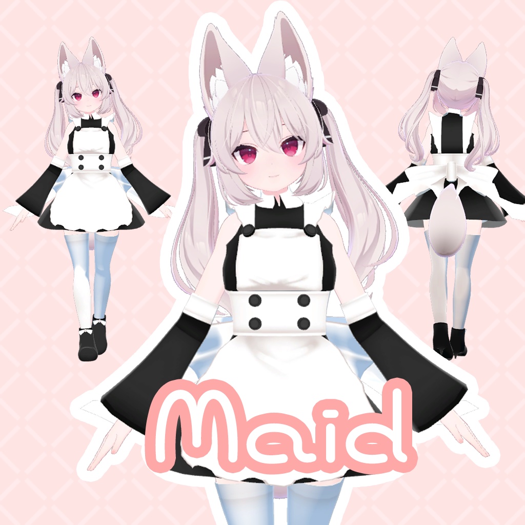 「カリン」専用3D衣装メイド