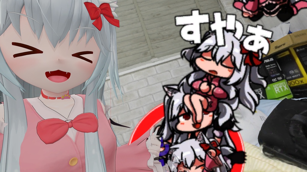 Emoji Particle Setup Tool