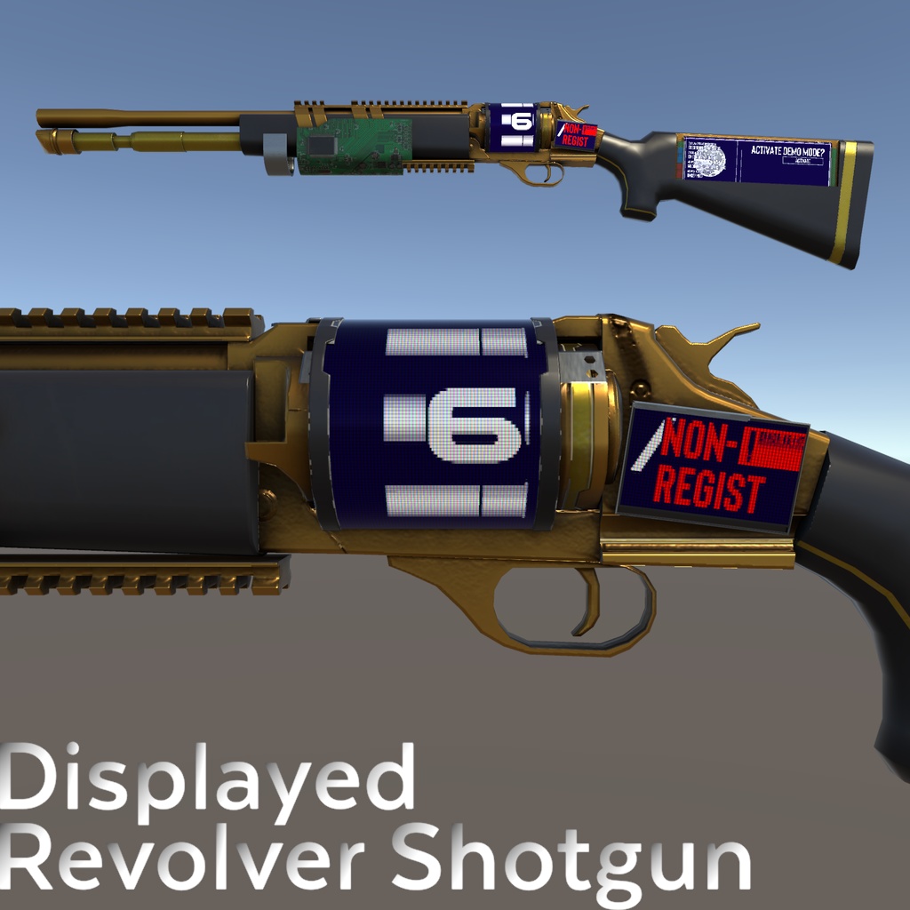 ディスプレイ付きリボルバーショットガン