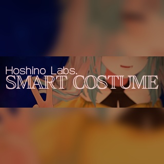 SmartCostume (アバター3.0対応お着替え設定ツール)