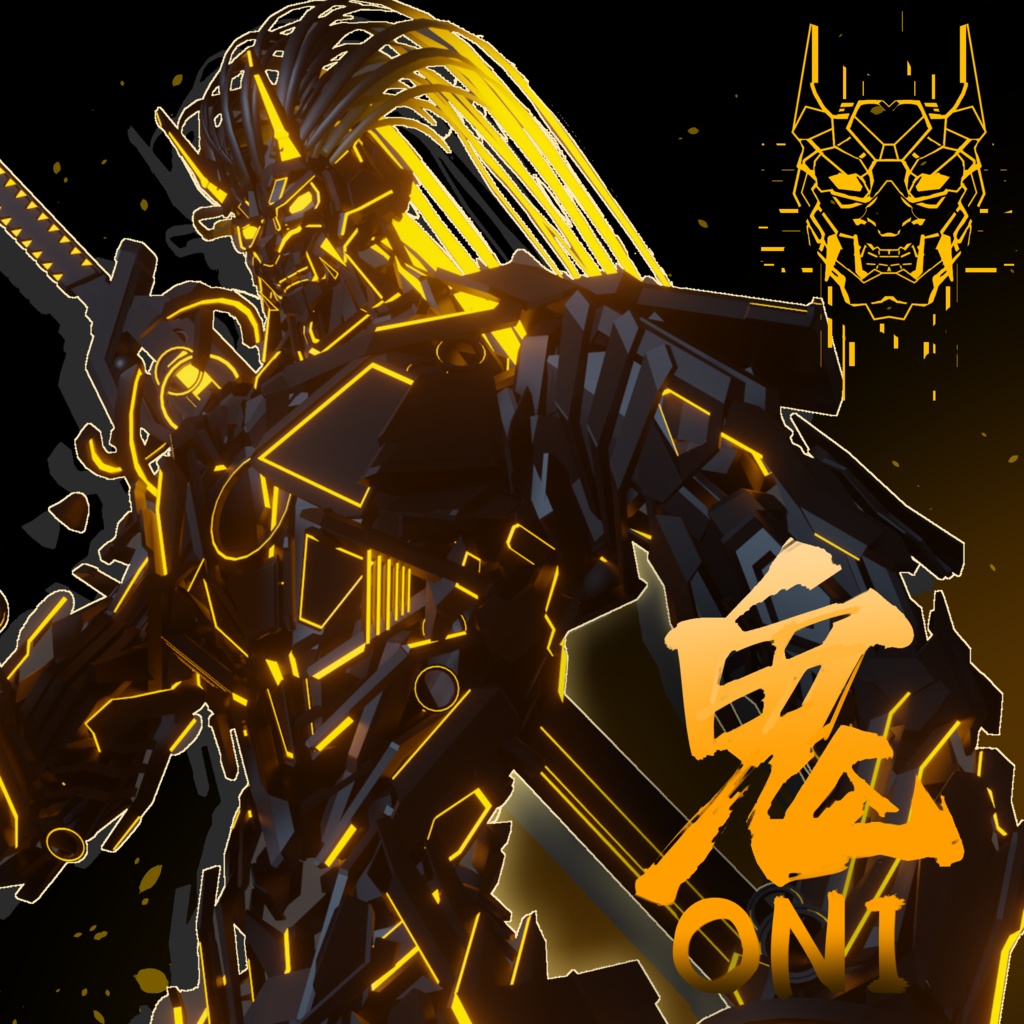 oni (サブアーム）