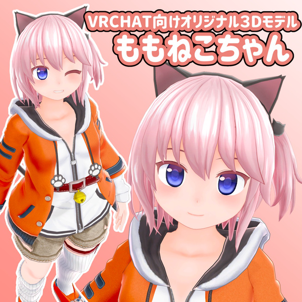 ももねこちゃん