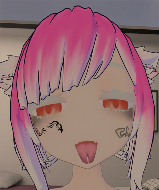 スプリットタン