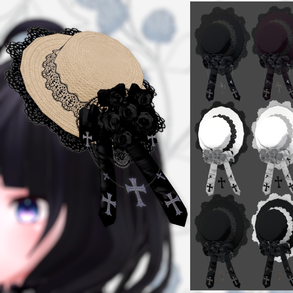 ゴシッククロスチェーンハット