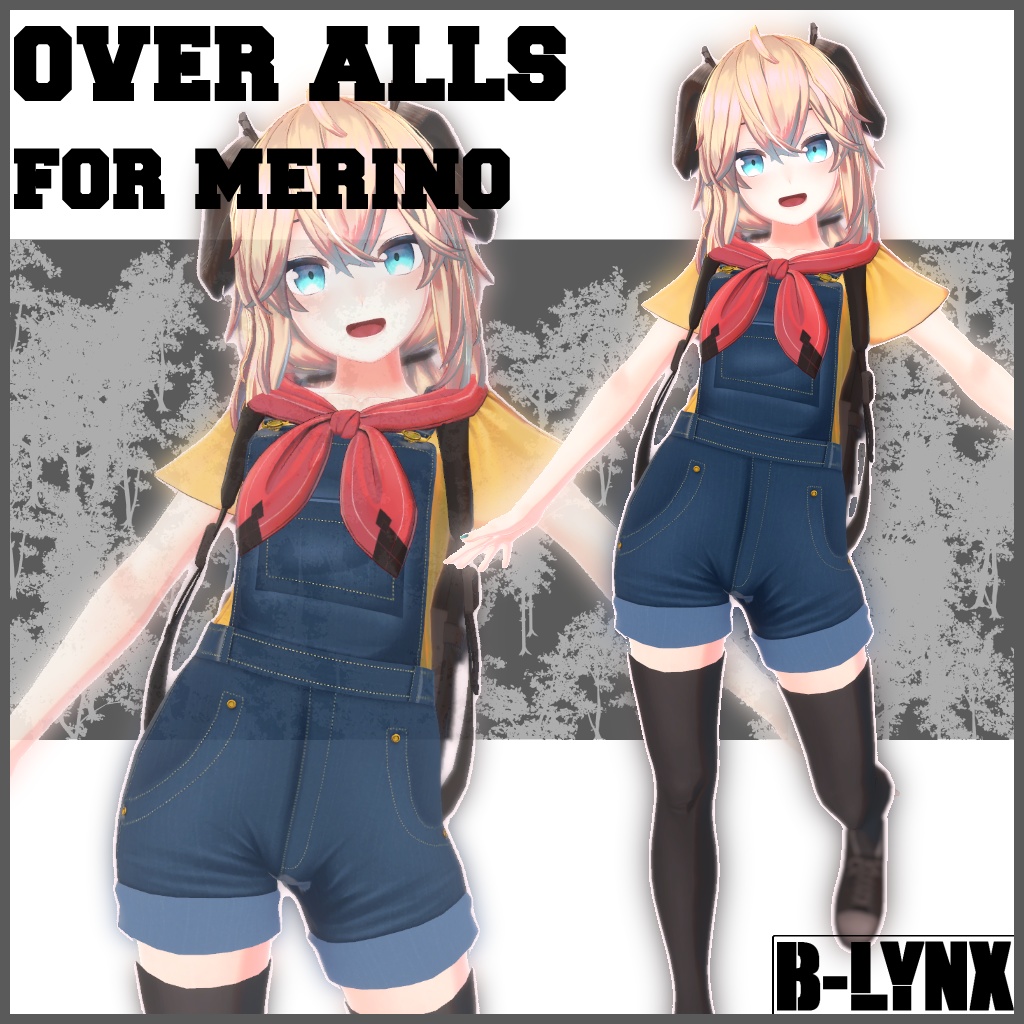 【メリノ用】衣装モデル- オーバーオール[OVERALLS]