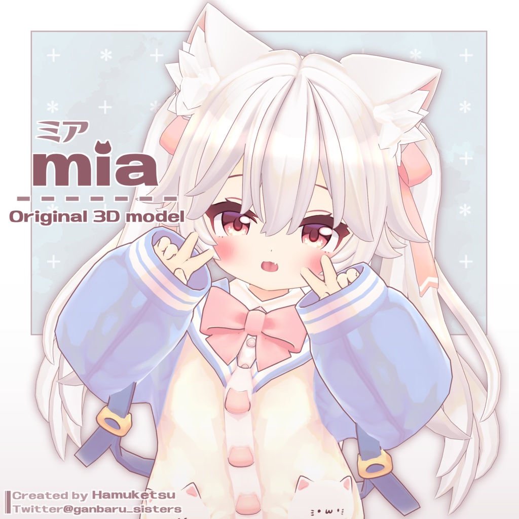 mia -ミア-
