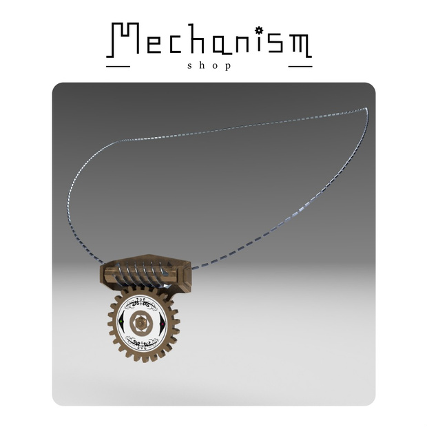 ギア・ネックレス