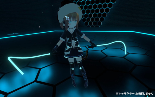 やわらかスティック