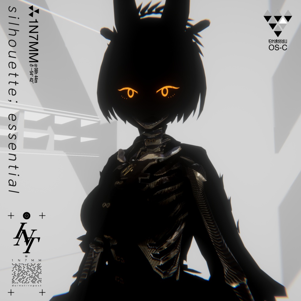 シルエット; エッセンシャル