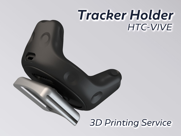 トラッカーホルダーの3Dプリント