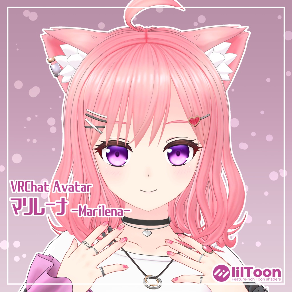 マリレーナ|Marilena