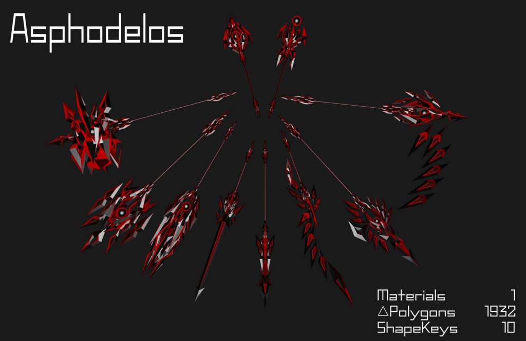 Asphodelos（アスフォデロス）