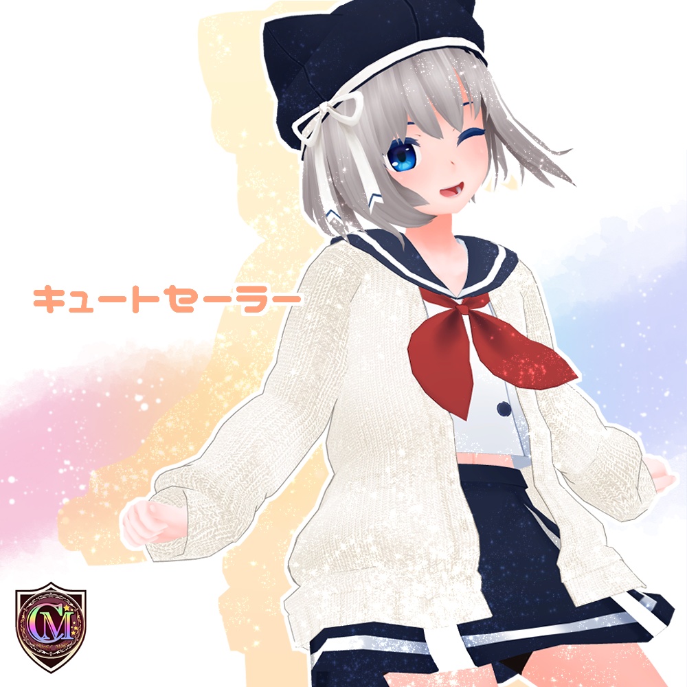 【キッシュちゃん用】キュートセーラー【ColofulMagic】