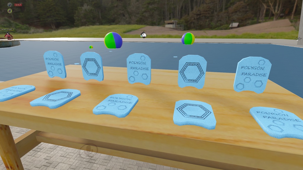 KickBoard: ビート板