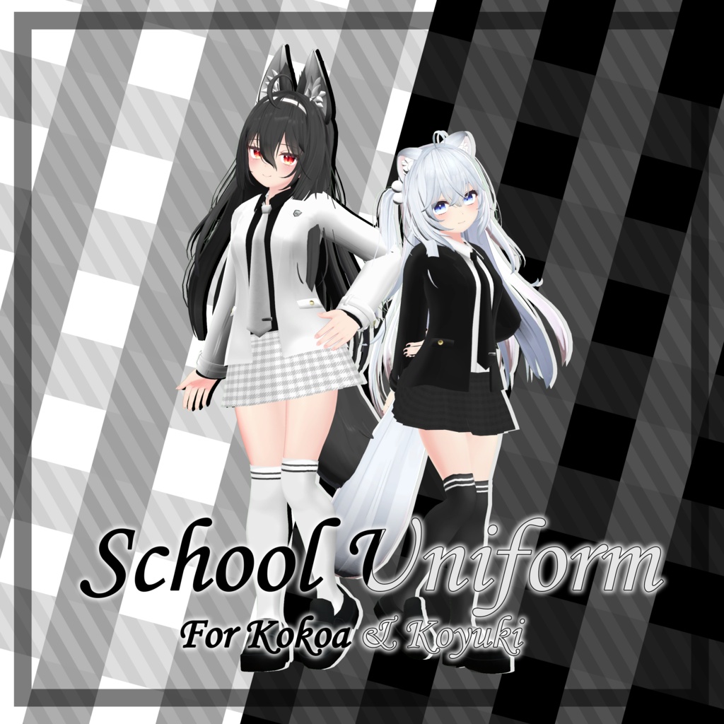スクールユニフォーここあ＆狐雪
