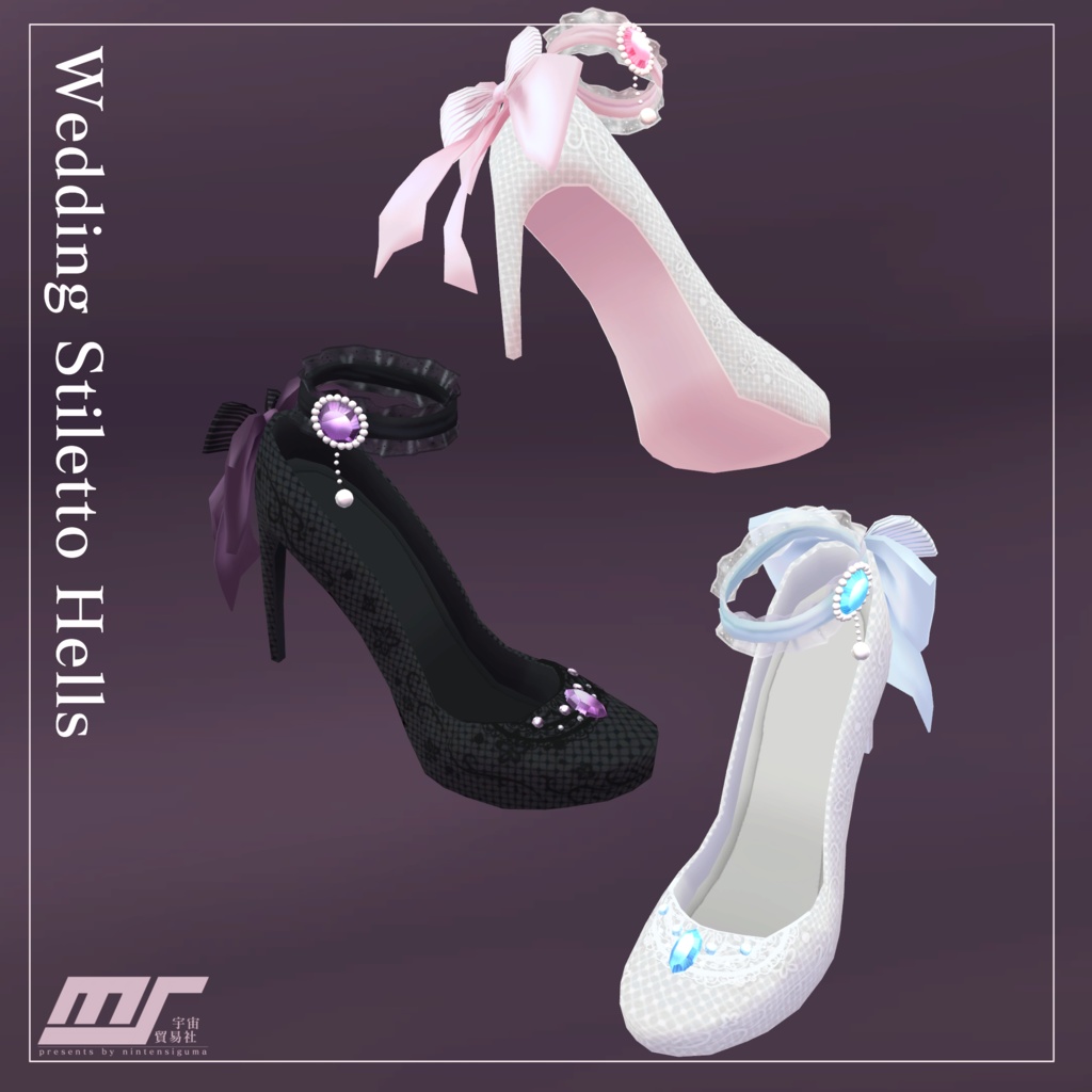 ウェディングスティレットヒール