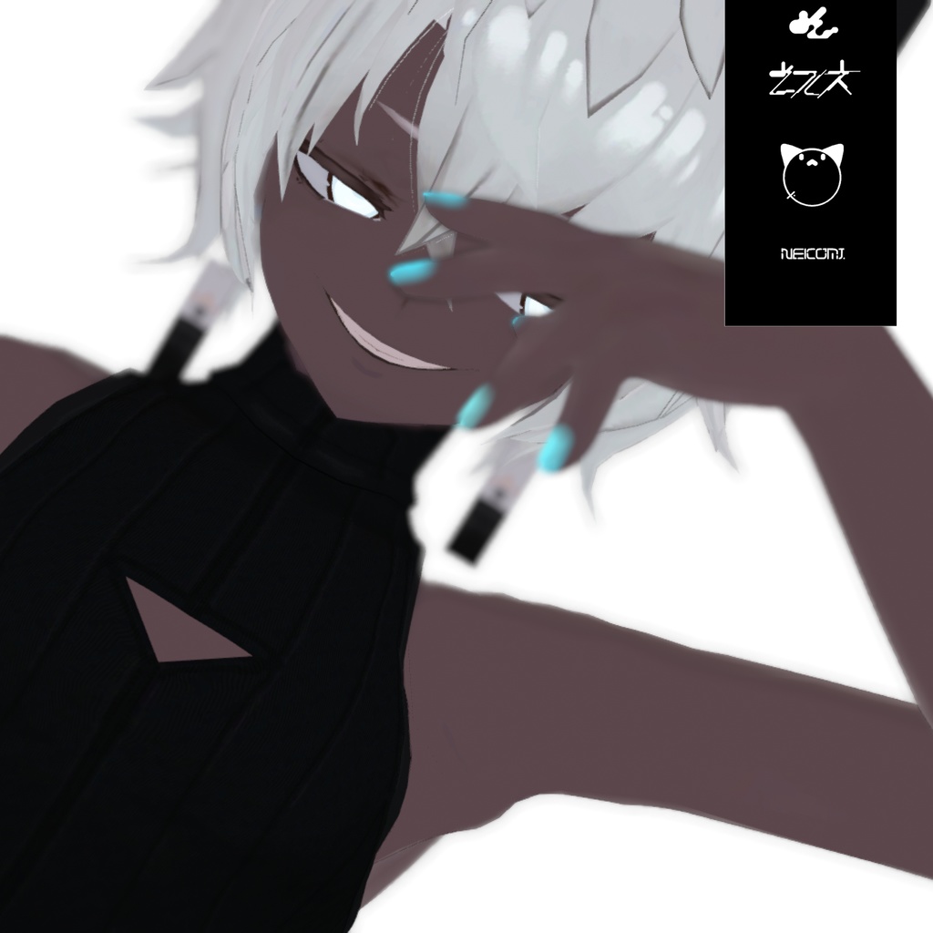 アストラル Astral