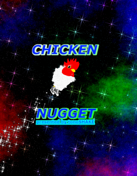 チキンナゲット