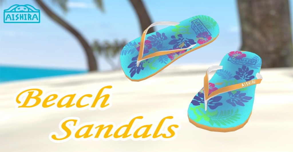 ビーチサンダル