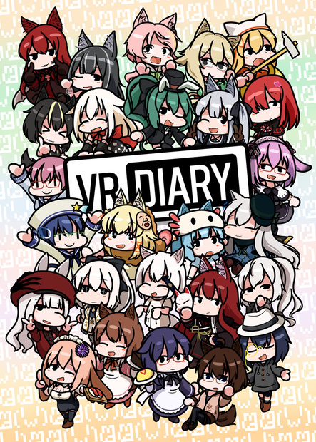 VR DIARY