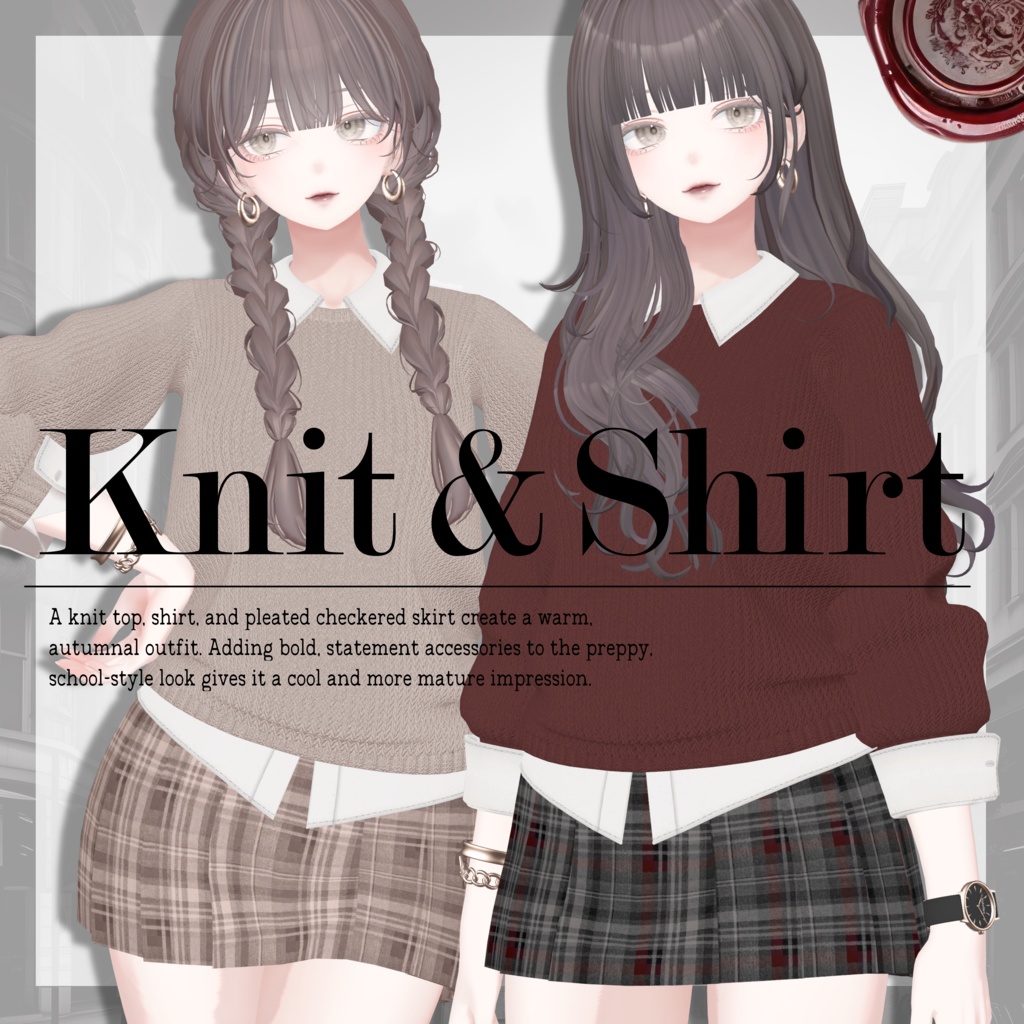 ニット＆シャツコーデ