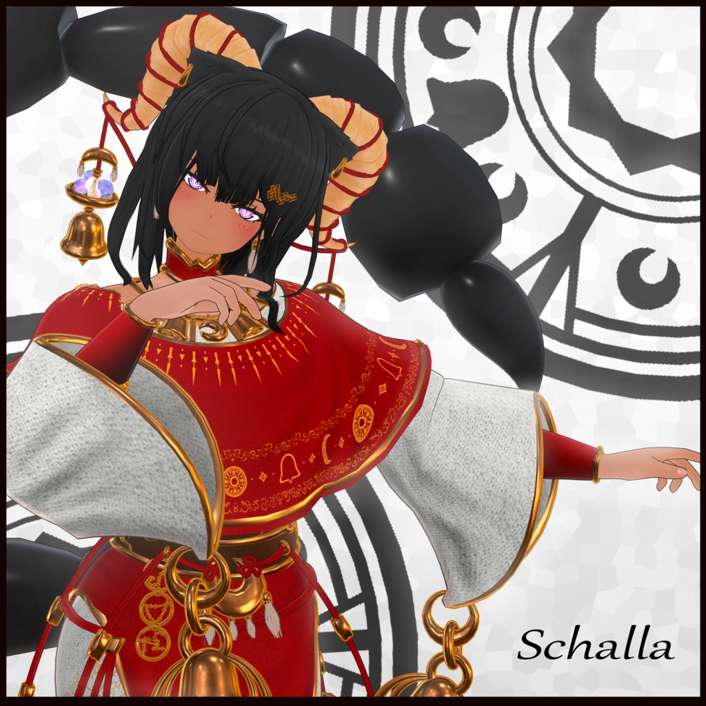 Schalla