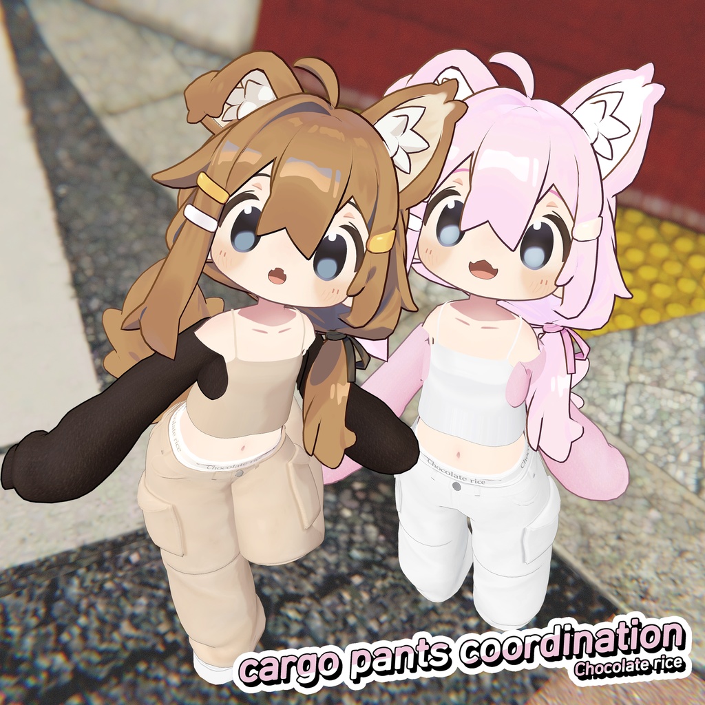 【Mame hinata 専用】cargo pants coordination