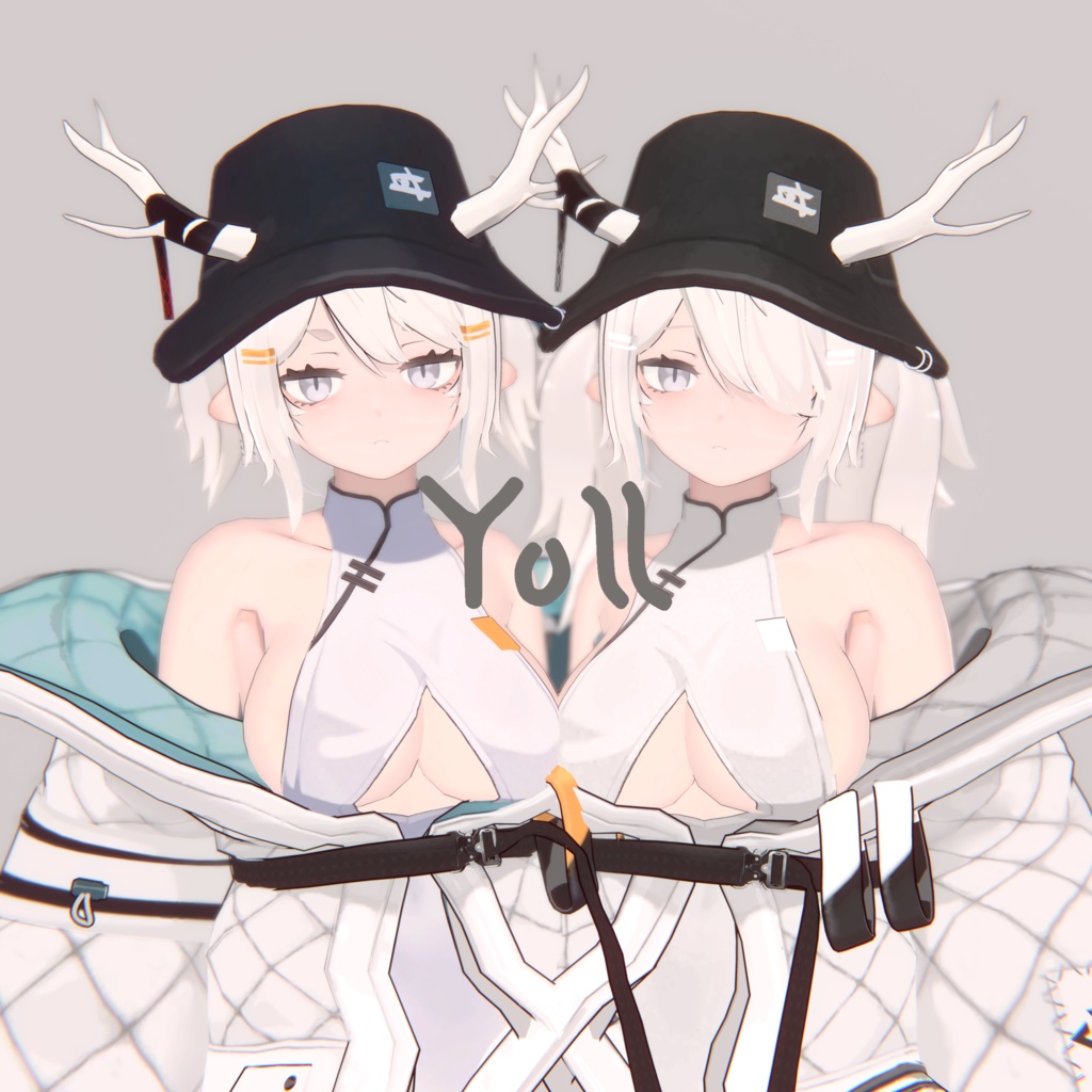 龍のヨルちゃん