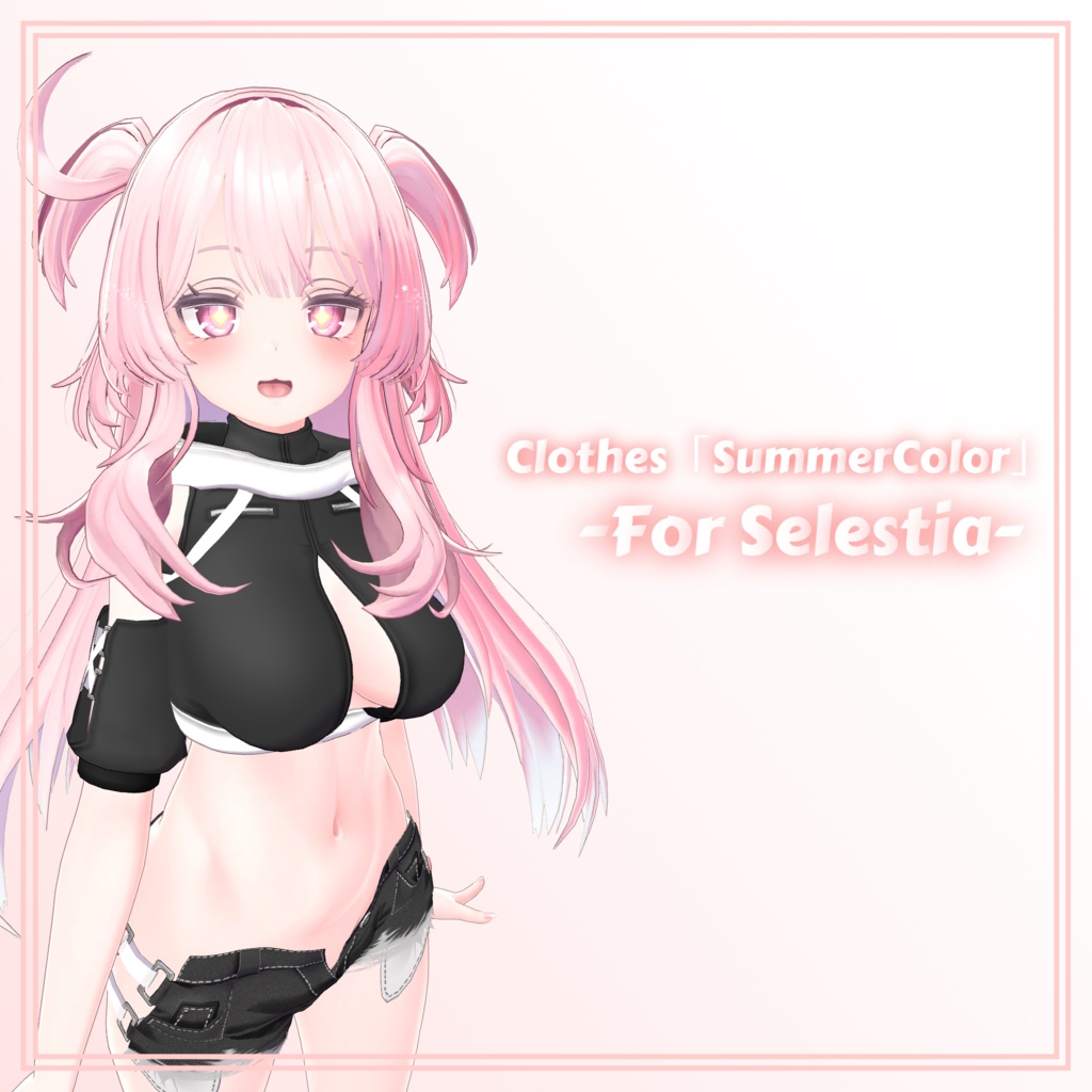 【セレスティアちゃん専用】夏色