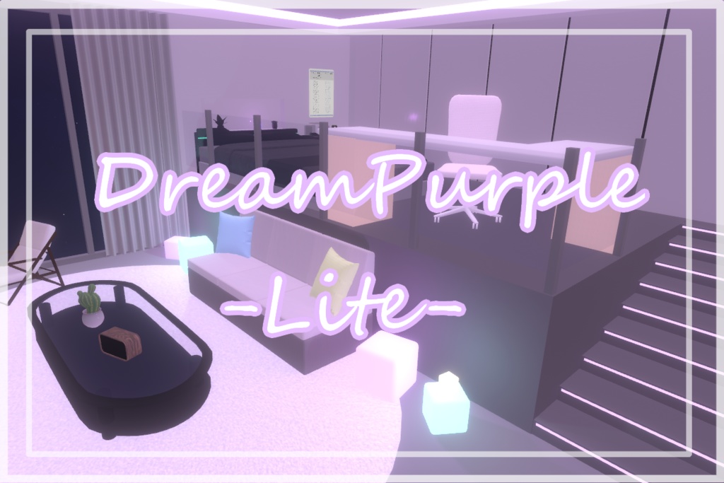DreamPurple-Lilte-