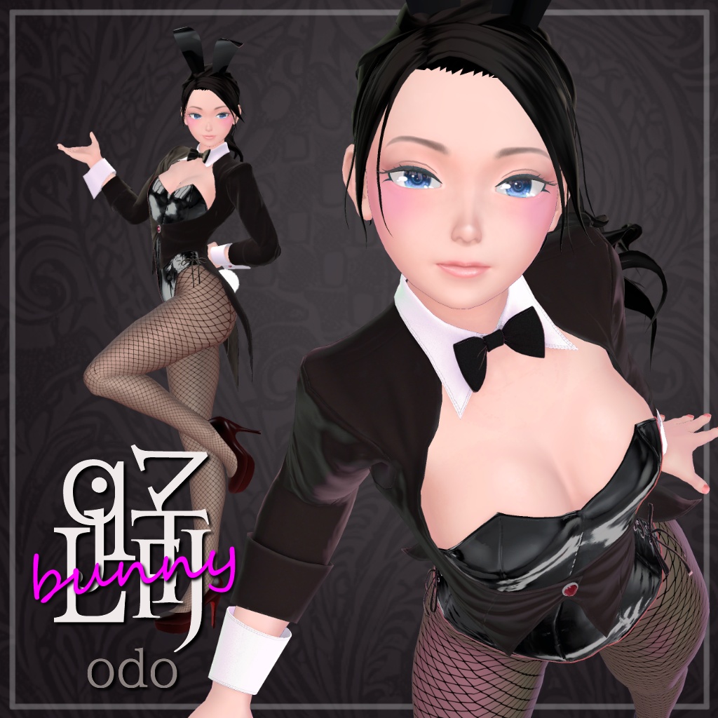 踊-odo-Bunny