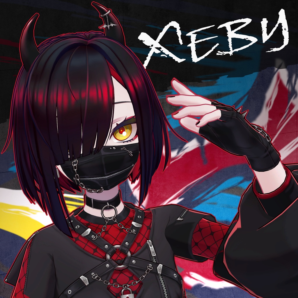 ゼビィ -XEBY-